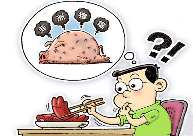 食品安全檢測儀器，水分儀，固含量，肉類水分儀，ATP熒光,農藥殘留，藥物殘留.深圳市芬析儀器制造有限公司