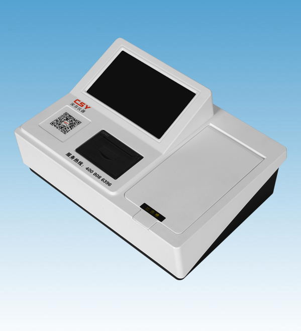 食品安全檢測(cè)儀器，水分儀，固含量，肉類(lèi)水分儀，ATP熒光,農(nóng)藥殘留，藥物殘留.深圳市芬析儀器制造有限公司