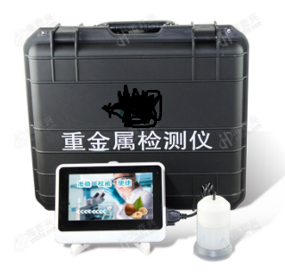 食品安全檢測儀器，水分儀，固含量，肉類水分儀，ATP熒光,農藥殘留，藥物殘留.深圳市芬析儀器制造有限公司